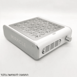 שואב אבק Miracle