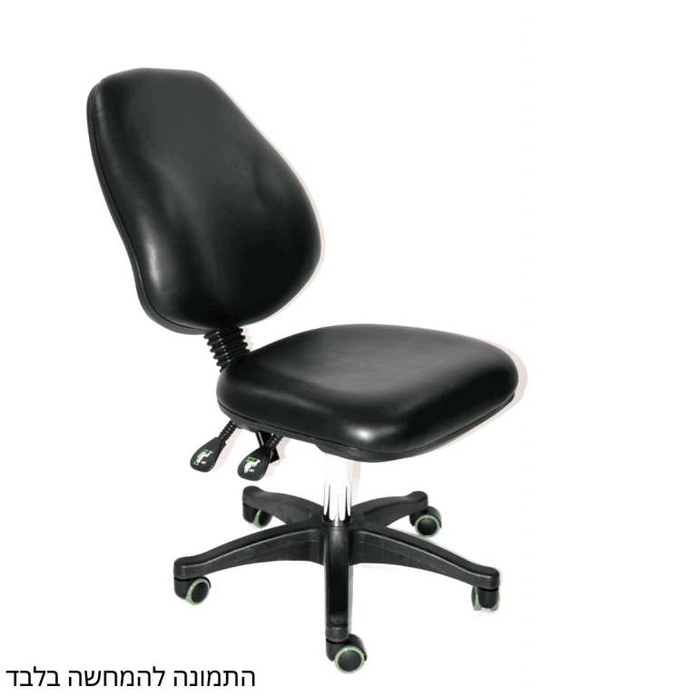 חדר טיפולים לקוסמטיקה - שחור – תמונה 9